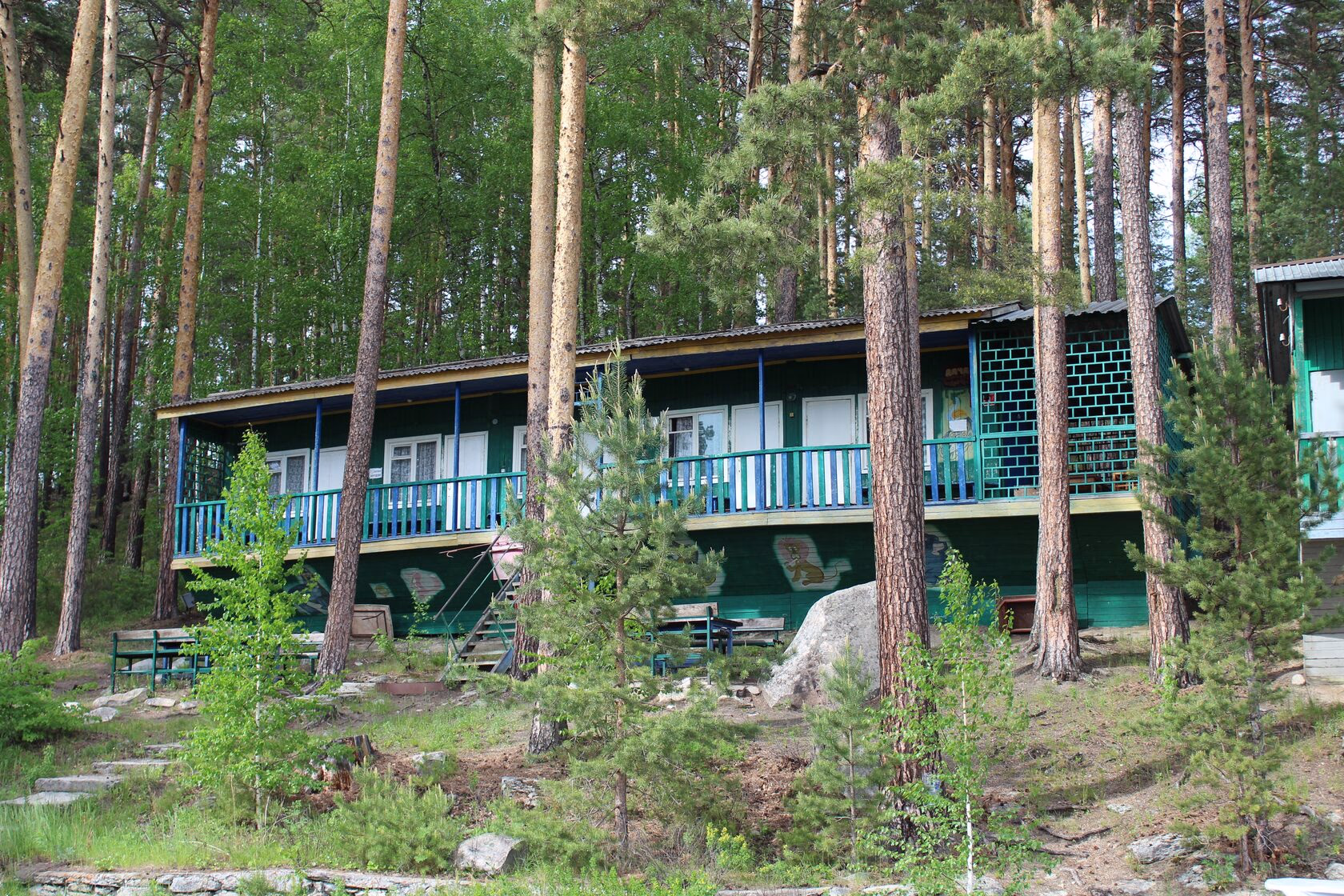 Номер 2
