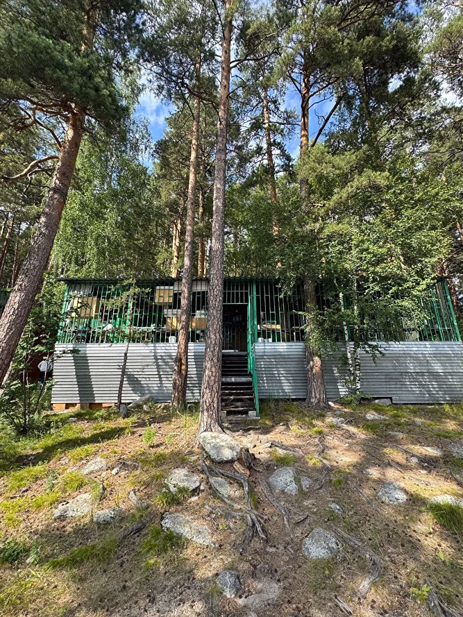 Номер 4