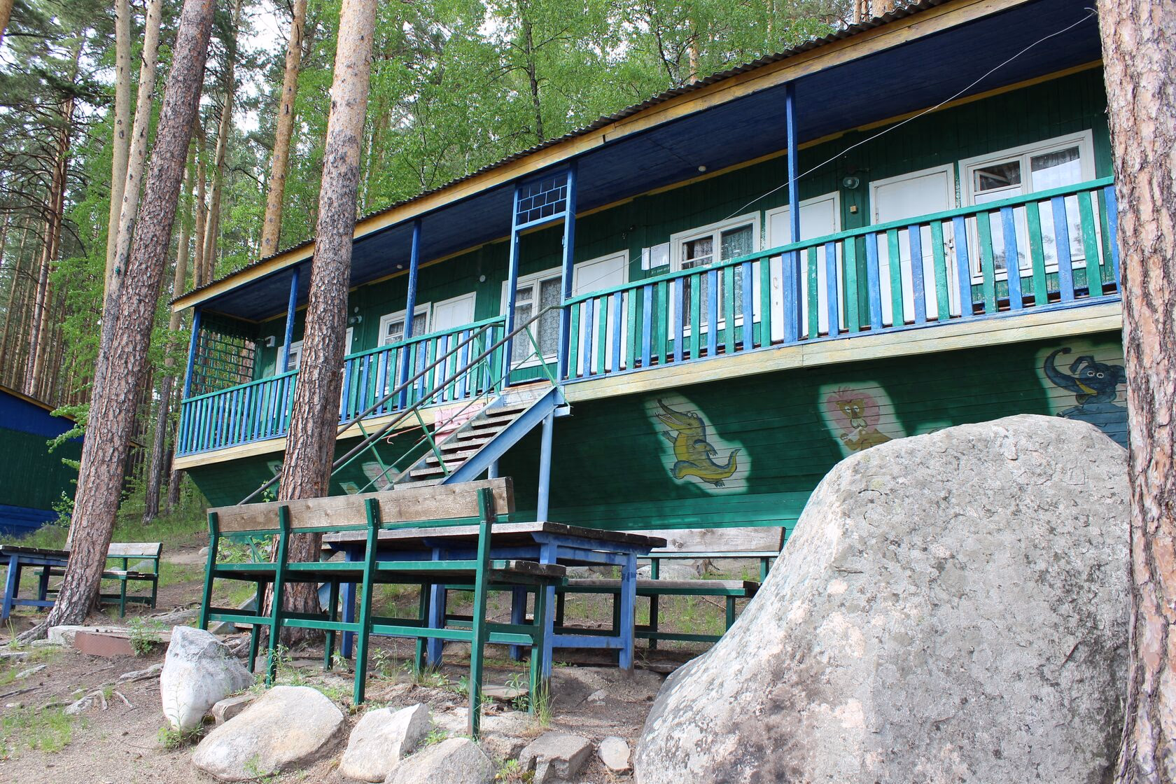 Номер 6