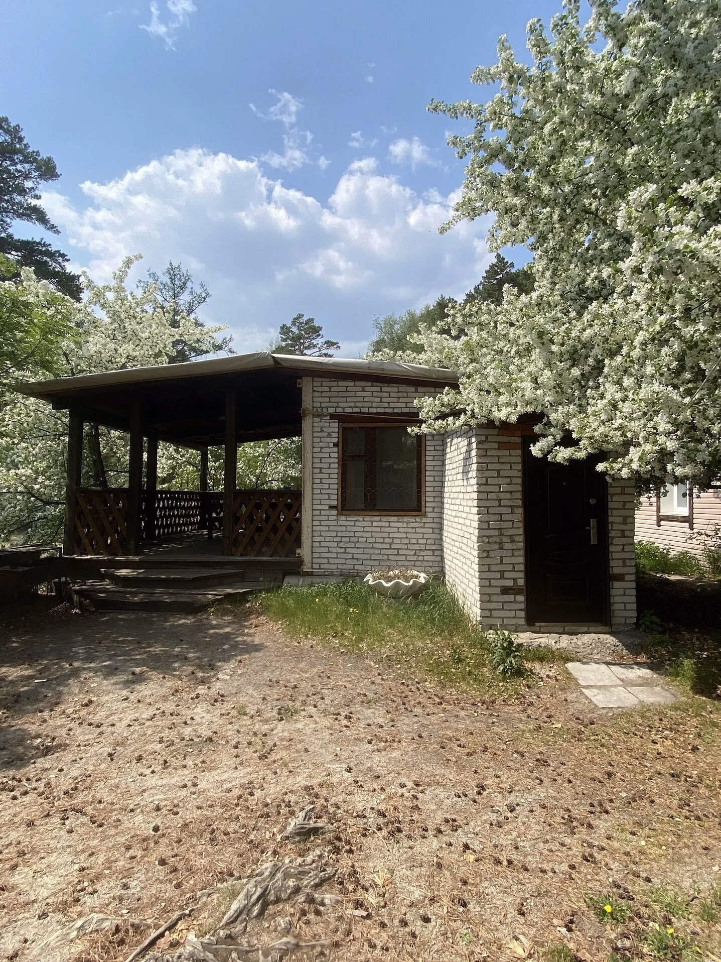 Номер 9