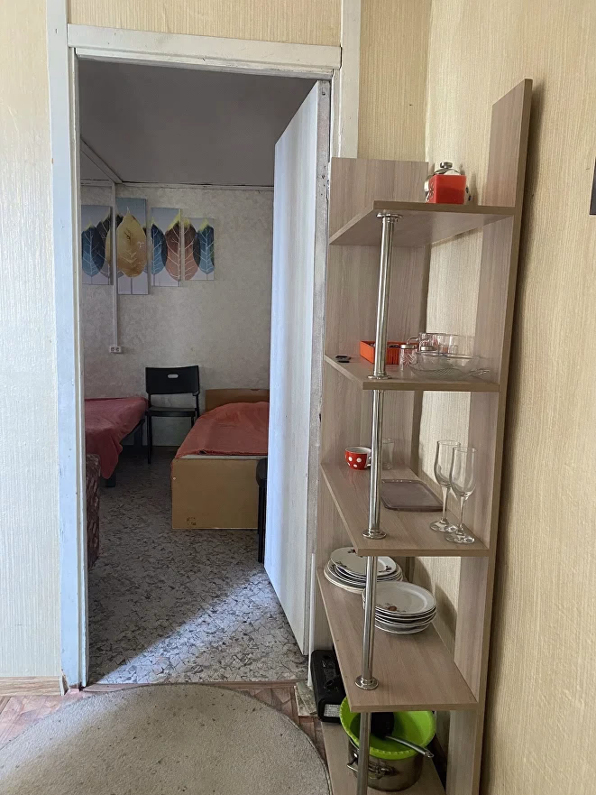 Номер 9