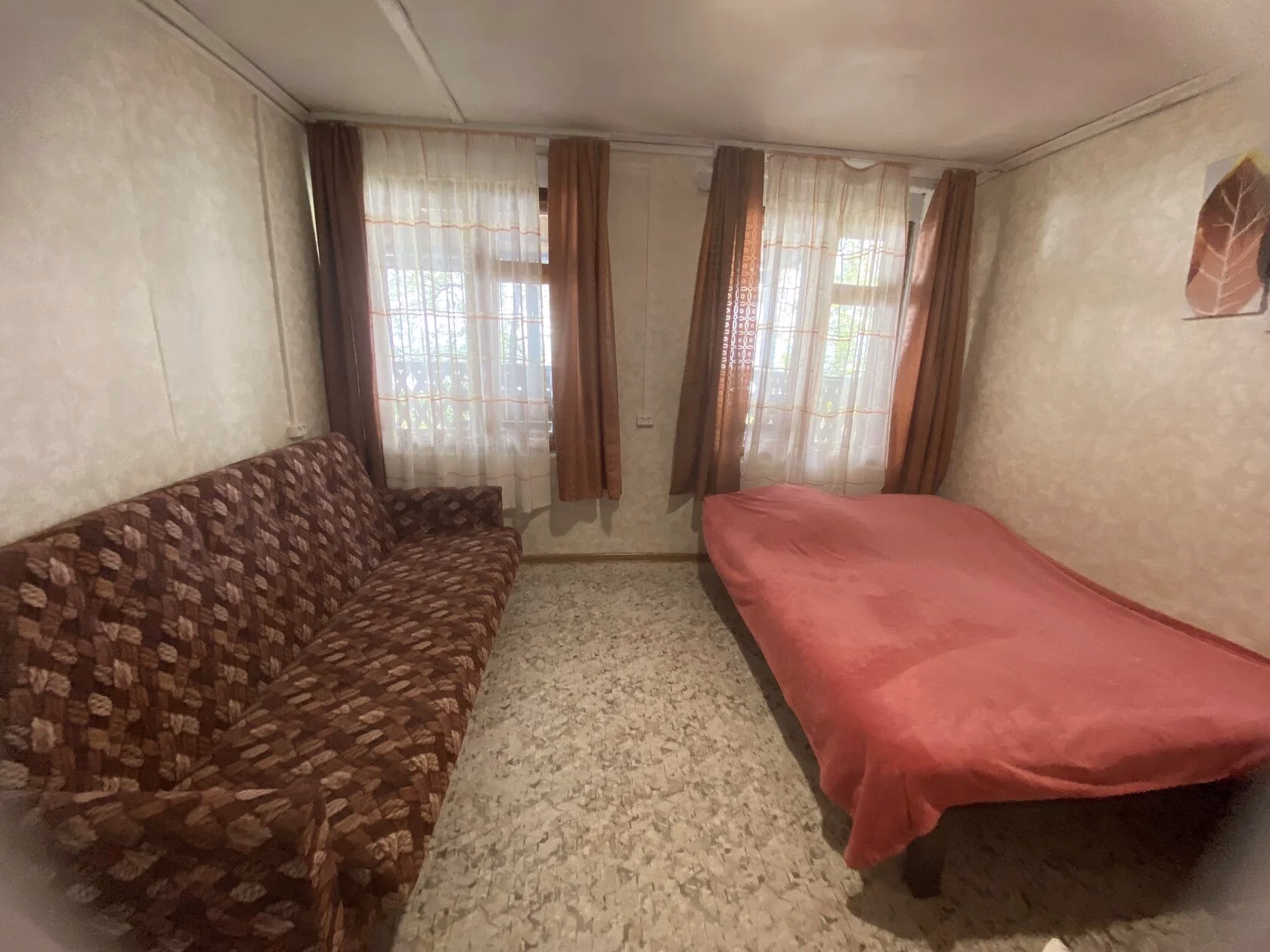 Номер 9
